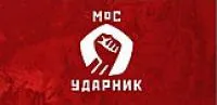 Отвал бульдозерный ПФ-5 для фронтального погрузчика