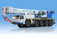Автокраны КС-99713