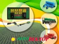 Система контроля высева САРМАТ