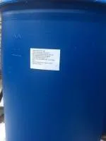 Вазелиновое масло, 210 л