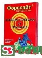 Клеевая ловушка для грызунов Форссайт